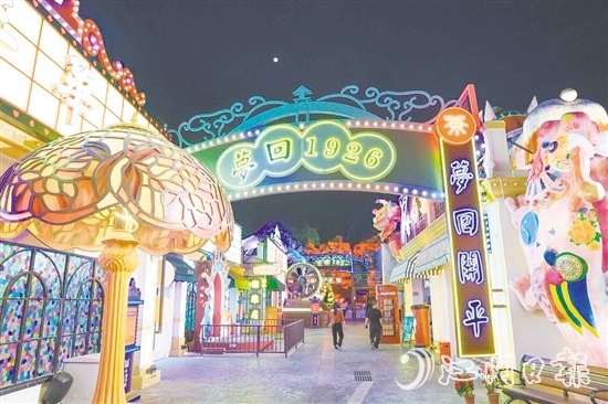 “夢(mèng)回開(kāi)平·僑海華韻”夜經(jīng)濟(jì)項(xiàng)目。