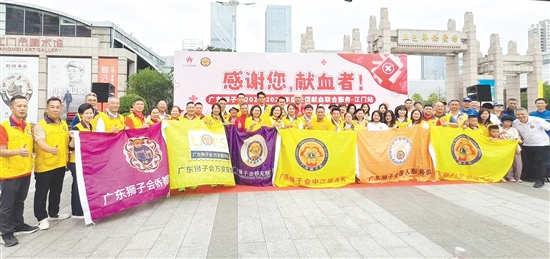 每當(dāng)血庫庫存出現(xiàn)用血緊張情況，廣東獅子會都會第一時間聯(lián)合發(fā)起舉辦無償獻(xiàn)血活動。