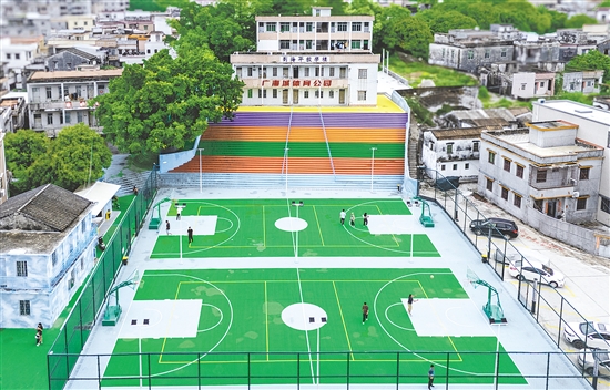 廣海城體育公園。