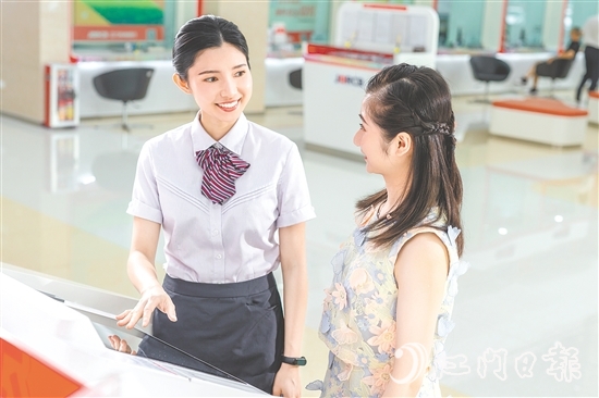 江門農(nóng)商銀行秉承金融為民初心，以數(shù)字化轉(zhuǎn)型賦能服務(wù)升級。