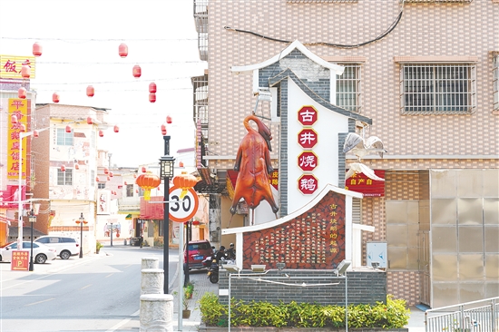 古井鎮(zhèn)天成圩。