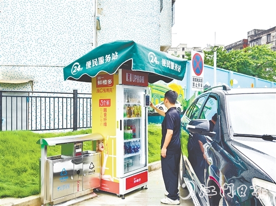 在充電站的設(shè)計(jì)和建設(shè)中，臺(tái)山公用集團(tuán)著力完善相關(guān)配套設(shè)施。