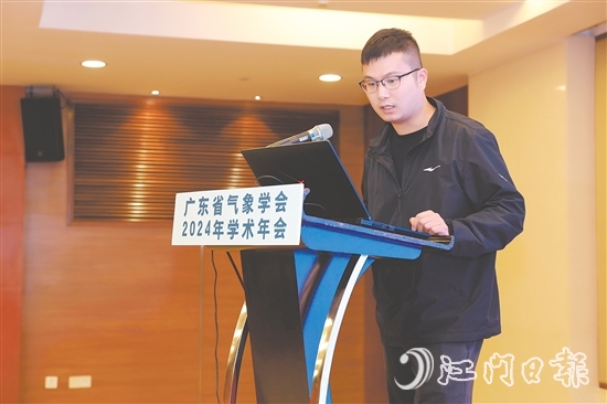 徐碧裕提出的多項(xiàng)創(chuàng)新為氣象服務(wù)行業(yè)開辟了新的增長(zhǎng)點(diǎn)。