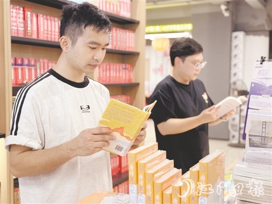 愛讀、善讀、樂讀的濃郁書香，正悄然塑造臺山這座城市的精神氣質(zhì)。