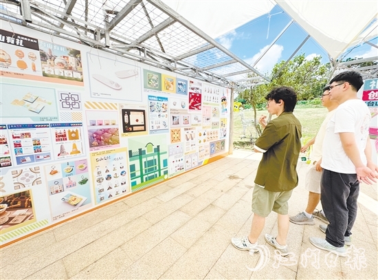 活動期間，參賽作品在多個文旅項目上進行展示。