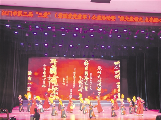 軍人子女、軍屬代表等精心準(zhǔn)備了紅色文藝節(jié)目，以藝術(shù)的形式展現(xiàn)軍民魚水情深和革命精神傳承。