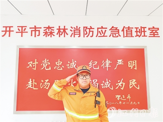 陳家榮參與過375次救援，用行動(dòng)踐行著“守一方凈土，保一方平安”的誓言。