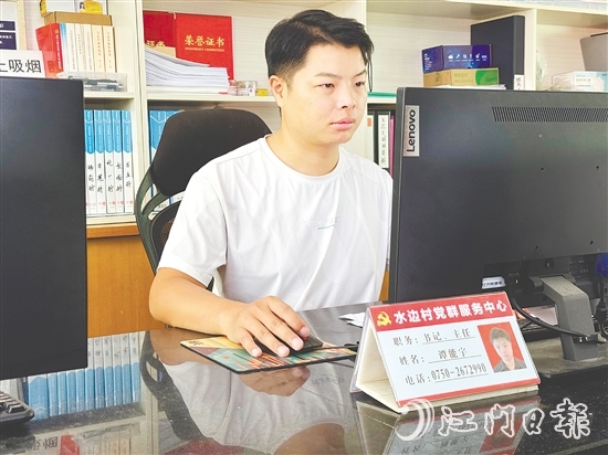 譚能宇將一個(gè)產(chǎn)業(yè)薄弱、環(huán)境落后的村莊，打造成了鄉(xiāng)村振興的示范村。