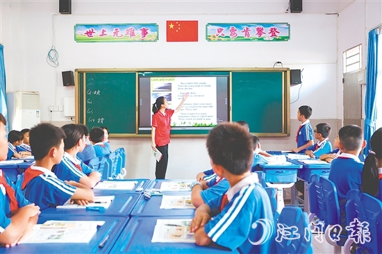 怡霖學(xué)校教學(xué)成績(jī)突出，辦學(xué)特色鮮明。