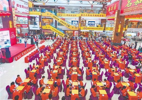2025年CGO圍棋大獎(jiǎng)賽現(xiàn)場。