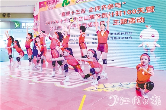 少兒舞蹈《排球小將》以靈動舞姿展現(xiàn)青少年對排球的熱愛。