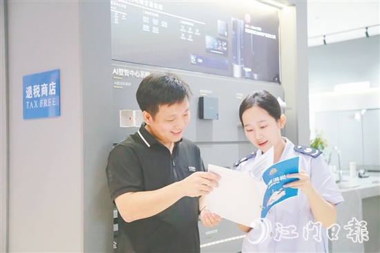 從申請(qǐng)備案到完成首單離境退稅，稅務(wù)部門(mén)全程指導(dǎo)。
