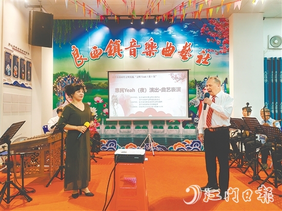 “惠民Yeah（夜）演出”活動(dòng)現(xiàn)場(chǎng)。