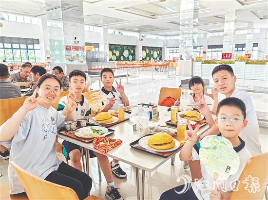 無限極新會(huì)生產(chǎn)基地