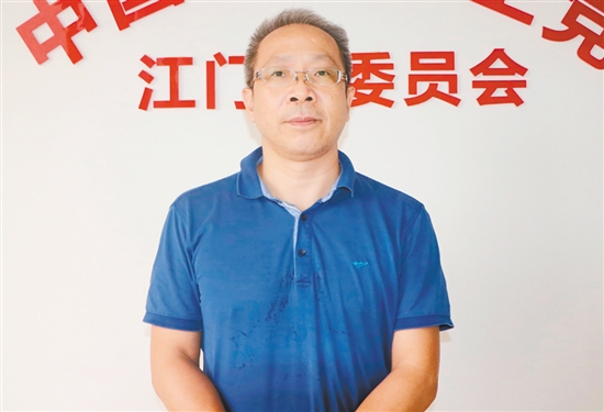 譚均沃