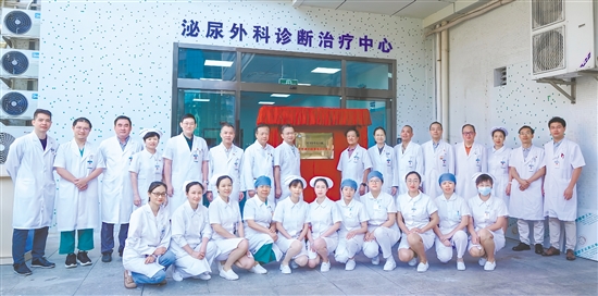 泌尿外科精準(zhǔn)守護(hù)人體“下水道”。