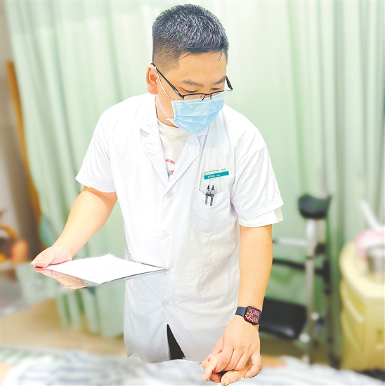 蘇學(xué)林