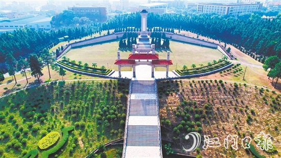 鶴山市烈士陵園是江門地區(qū)占地面積最大的烈士紀念設(shè)施。