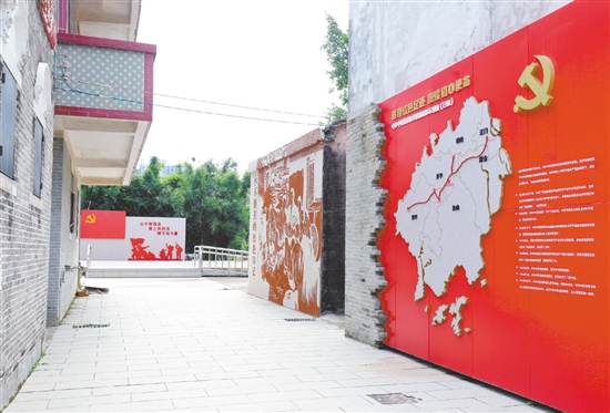開平市水口鎮(zhèn)深入挖掘紅色資源及其精神內(nèi)涵，致力打造地標(biāo)性紅色教育基地。嚴(yán)建廣