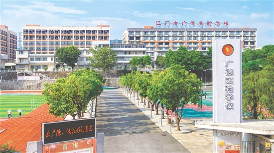 優(yōu)美的校園環(huán)境。