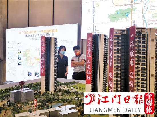 6月房地產(chǎn)市場逐漸回暖。
