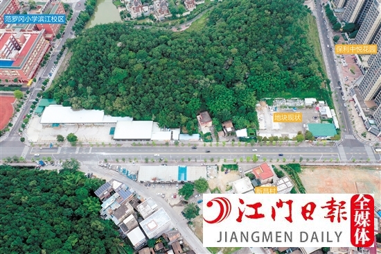 蓬江今年首宗商住用地由濱江建設(shè)競(jìng)得。