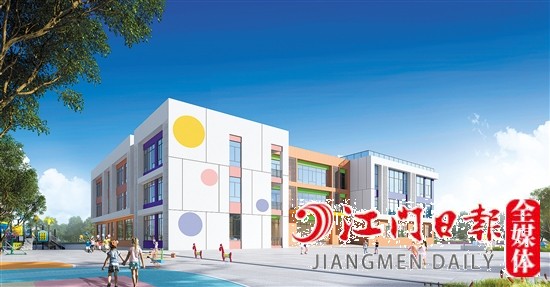 鶴山共和碧桂園天麓湖項(xiàng)目公辦幼兒園效果圖。