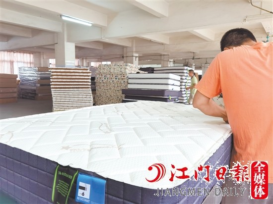 金冠床褥連續(xù)多年獲評消費者信賴品牌。