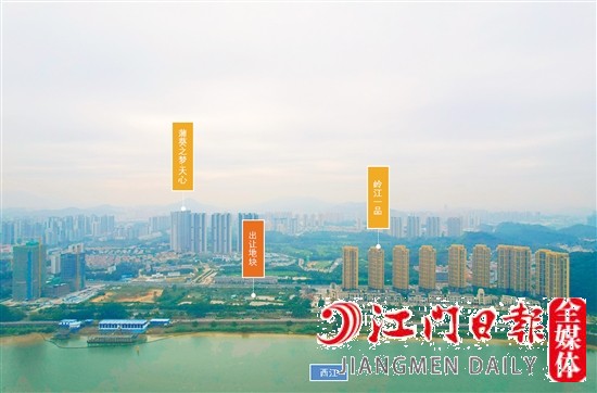 濱江新區(qū)望江靚地。