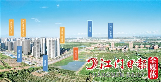 新會45號地示意圖。
