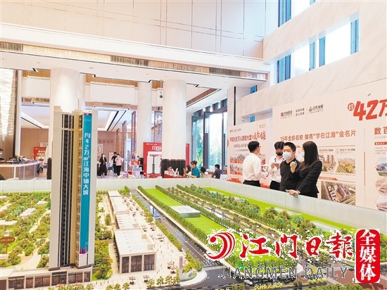 不少置業(yè)者抓住政策和優(yōu)惠的“尾巴”買(mǎi)房。