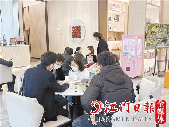 元旦小長(zhǎng)假期間，有的項(xiàng)目人氣較旺。