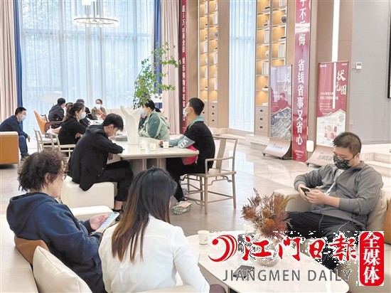 2月江門樓市加速回暖。