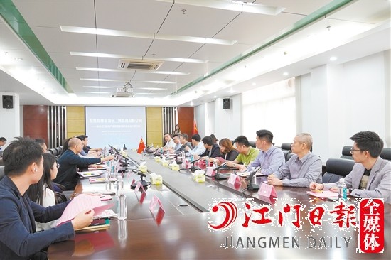 行業(yè)大咖齊聚一堂。