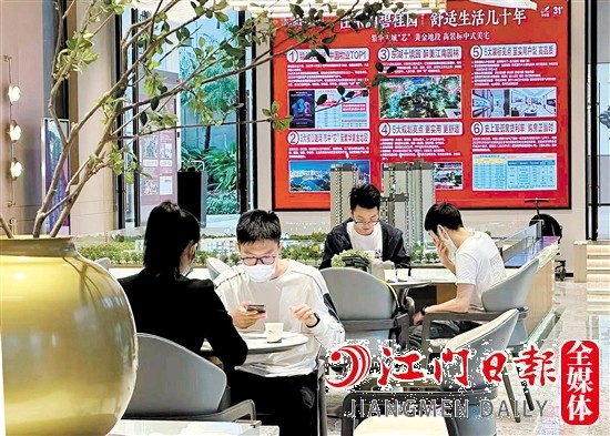 清明假期樓市表現(xiàn)平淡。