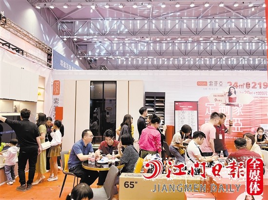 第六屆江門家博會現(xiàn)場人氣旺。