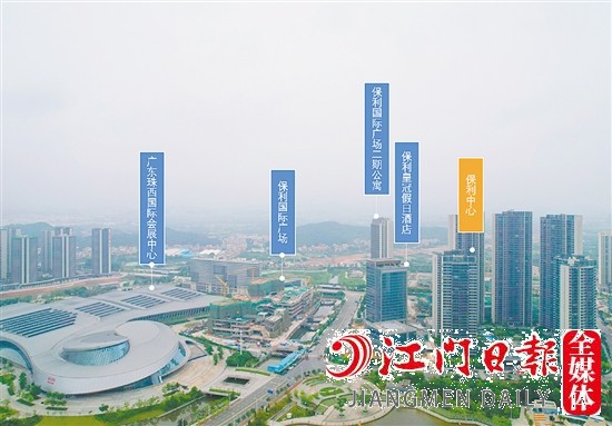 保利時光匯首批公寓“領證”。圖為樓盤位置示意圖。