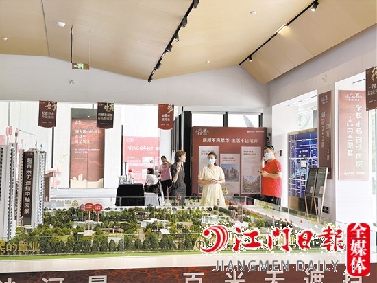 不少房企推出“6·18”促銷活動(dòng)。