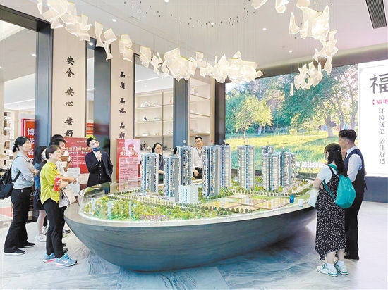 消費(fèi)者在購(gòu)房時(shí)應(yīng)詳細(xì)了解相關(guān)情況。