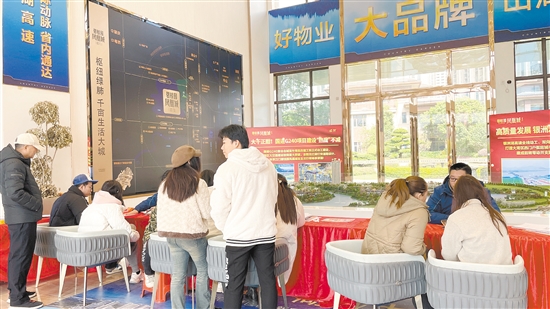 交付現(xiàn)場。