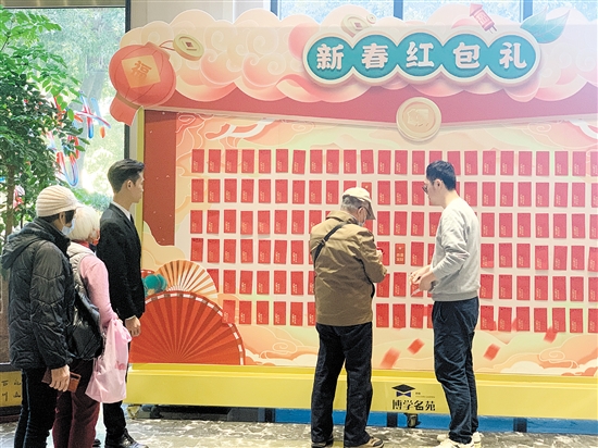 春節(jié)期間，很多樓盤推出各種形式的促銷活動。