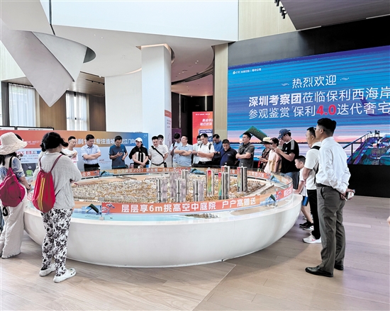深中通道通車以來(lái)，江門(mén)房子吸引了不少深圳消費(fèi)者的目光。
