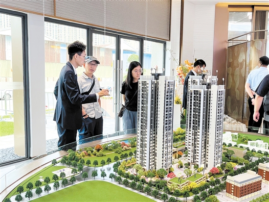 LPR再下降，利好江門(mén)樓市。