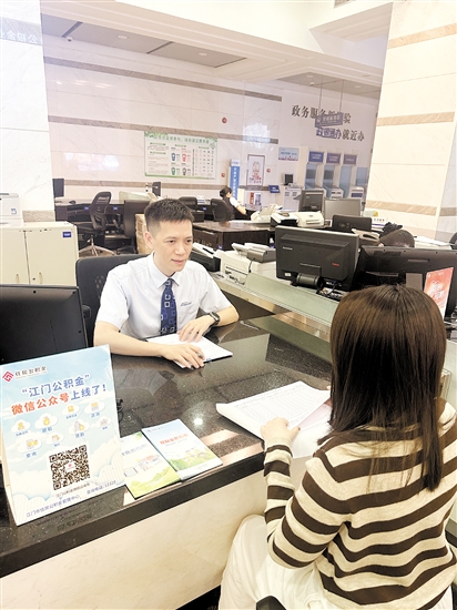 辦理公積金個(gè)人賬戶(hù)信息變更，需要準(zhǔn)備身份證件等相關(guān)材料。