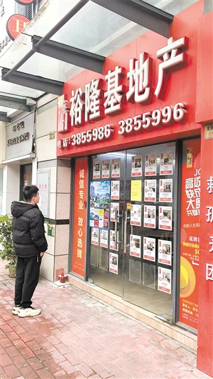 入手門檻的變低，讓二手住房信息吸引購房者的目光。