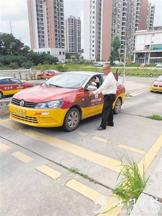 6月1日起，科目二考試中的坡道定點停車和起步項目將取消。
