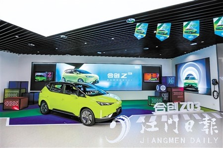 合創(chuàng)Z03的外觀彰顯時尚科技魅力。