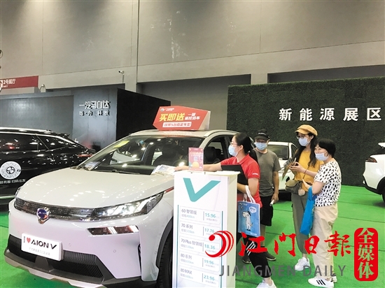 中秋車展期間，將繼續(xù)設(shè)置新能源汽車展區(qū)。