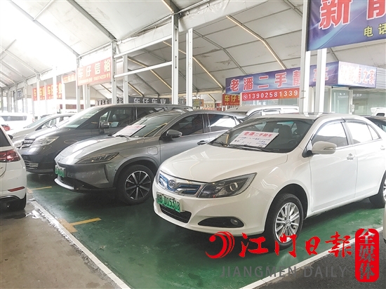 二手車市場上新能源汽車少人問津。