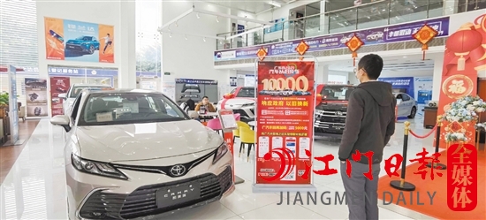 汽車以舊換新專項行動開展以來，受到許多消費者的關注。